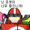 디시콘