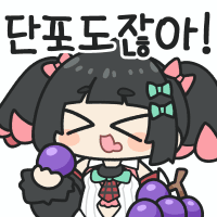 디시콘