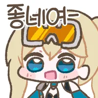 디시콘