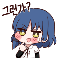 디시콘