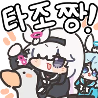 디시콘