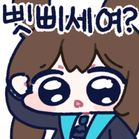 디시콘