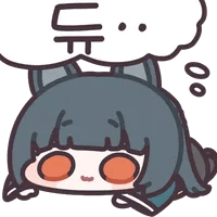 디시콘