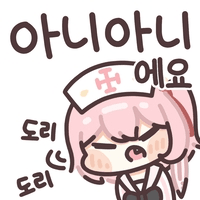 디시콘
