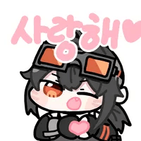 디시콘