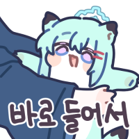 디시콘