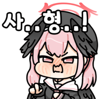 디시콘