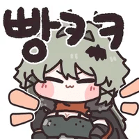 디시콘