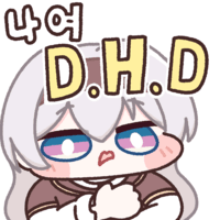 디시콘