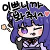 디시콘
