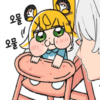 디시콘