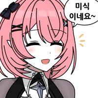 디시콘