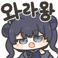 디시콘