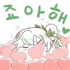 디시콘