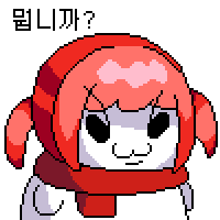 디시콘