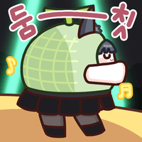 디시콘