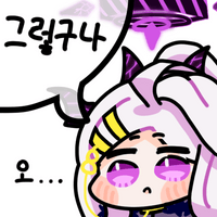 디시콘