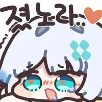 디시콘