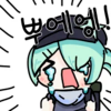 디시콘