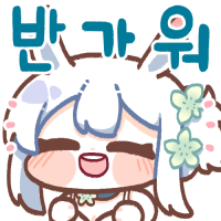 디시콘