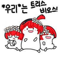 디시콘
