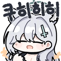 디시콘