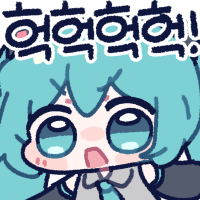 디시콘