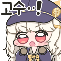 디시콘