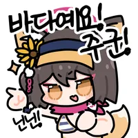 디시콘