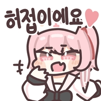 디시콘