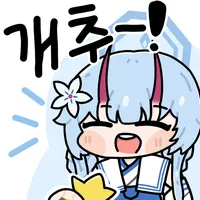 디시콘