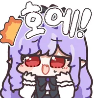 디시콘