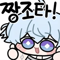 디시콘