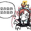 디시콘