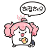 디시콘