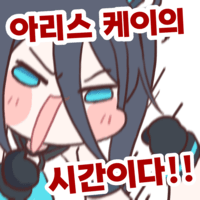 디시콘