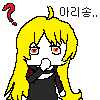 디시콘