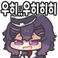 디시콘