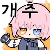디시콘