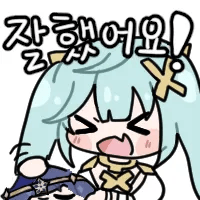디시콘