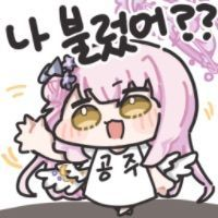 디시콘