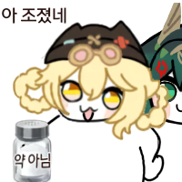 디시콘