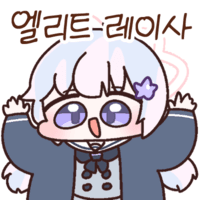 디시콘