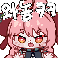 디시콘