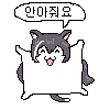디시콘