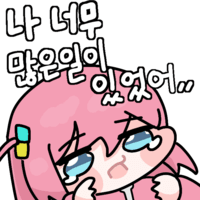 디시콘