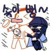 디시콘