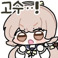 디시콘