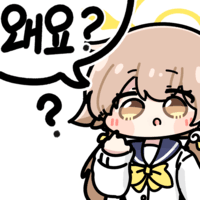 디시콘