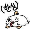 디시콘